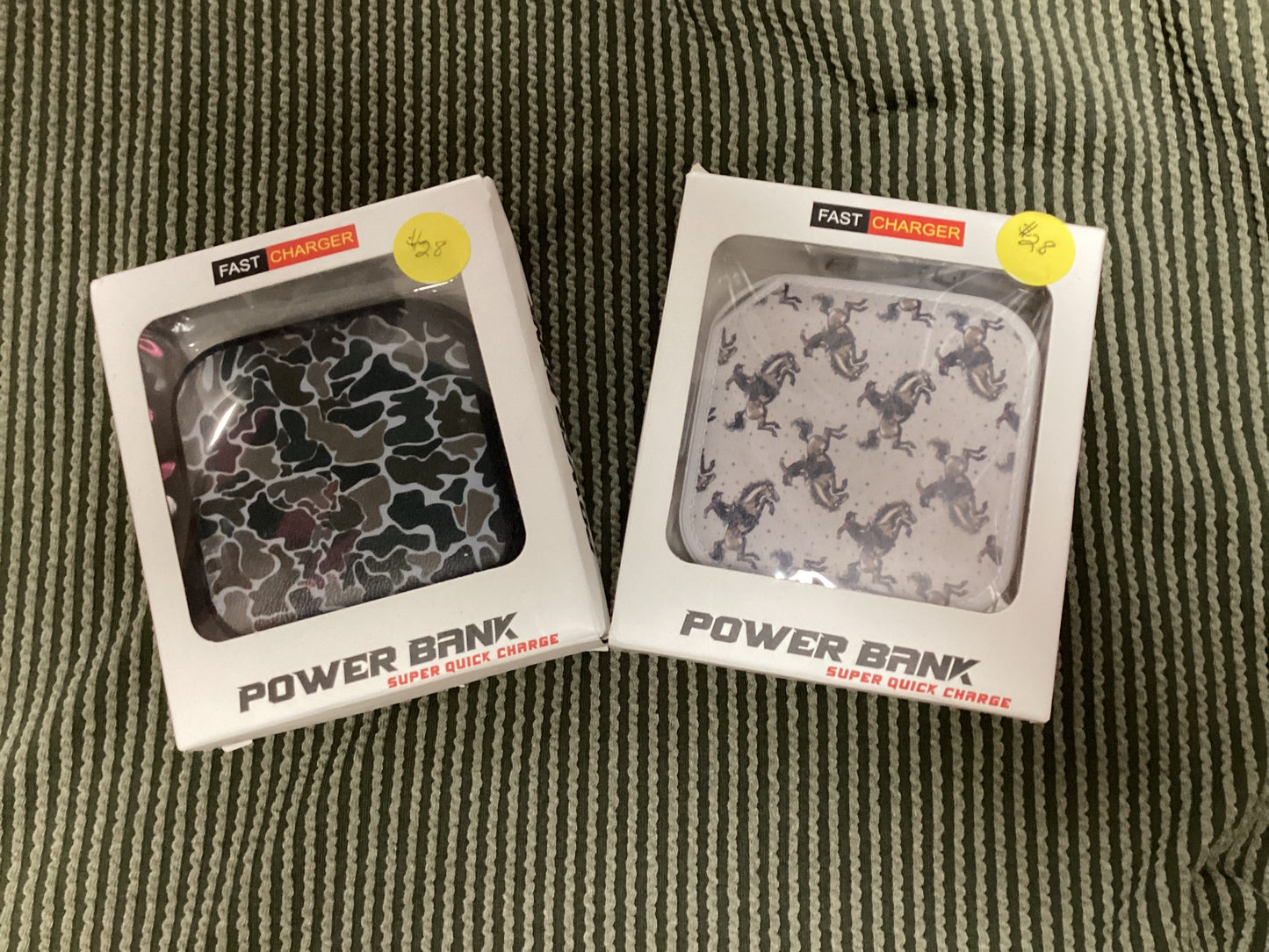 Power Bank